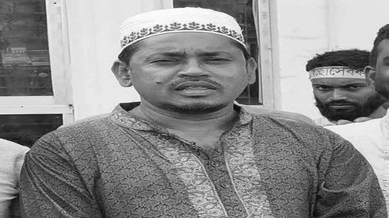 ছবির ক্যাপশন: 