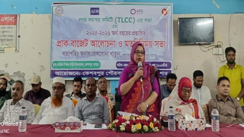কেশবপুর পৌরসভার ৯ কোটি টাকার প্রাক বাজেট ঘোষনা