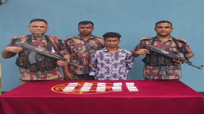 বেনাপোলে ৯ লাখ ২০ হাজার টাকার জাল নোটসহ এক যুবক আটক