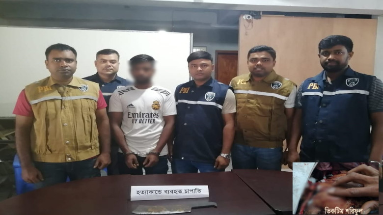 পুত্রের হাতে পিতা খুন মামলার পলাতক আসামী রমিম (২১)...