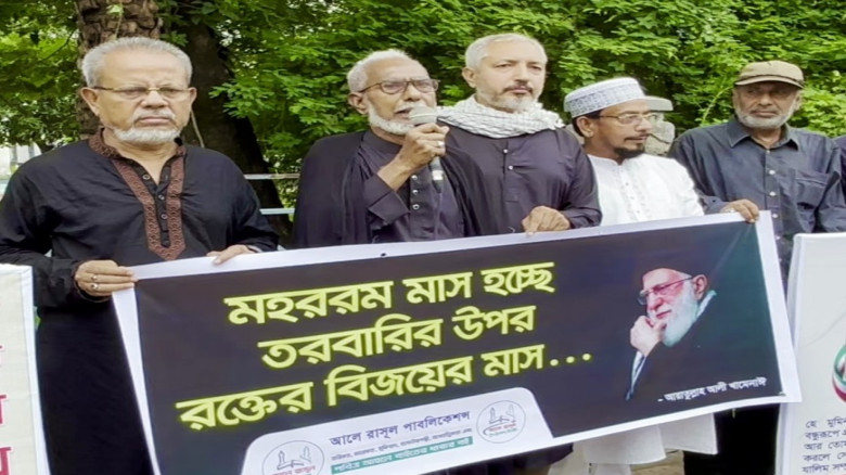 আশুরার গুরুত্ব গণসচেতনতা তৈরীর লক্ষ্যে যশোরে মানববন্ধন অনুষ্ঠিত
