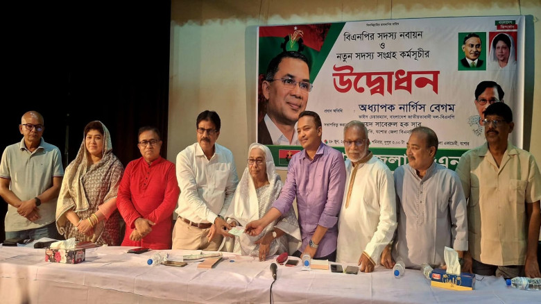 অতীতের সকল বিভেদ ভুলে এখন সময় ঐক্য তৈরির - বিএনপির ভাইস চেয়ারম্যান অধ্যাপক নার্গিস বেগম বলেছেন