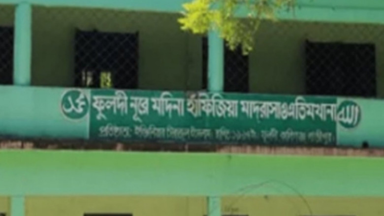 গাজীপুরে : ১০ বছরের শিশুকে পিটিয়ে বস্তায় ভরে ছাদে ফেলে রাখার অভিযোগ