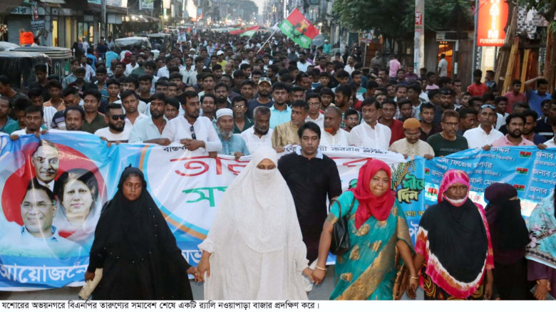 অভয়নগরে বিএনপির তারুণ্যের সমাবেশে নেতাকর্মীর ঢল