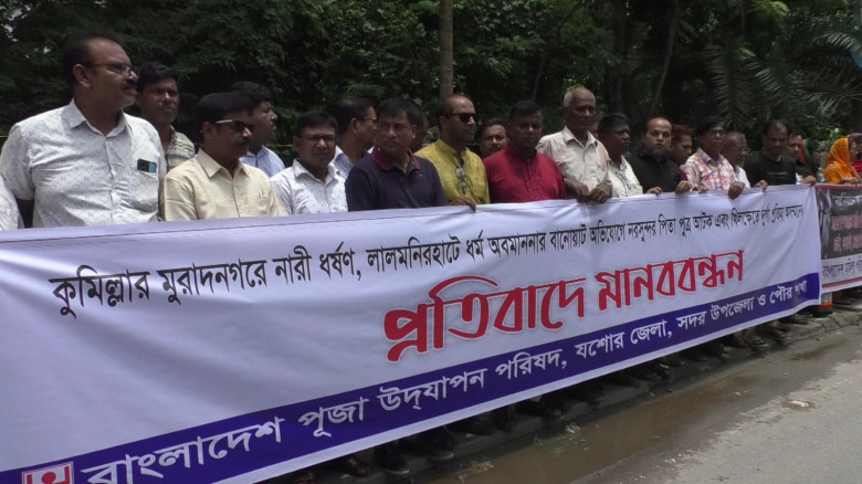 অভয়নগরে ২ কেজি গাঁজাসহ কারবারি আটক
