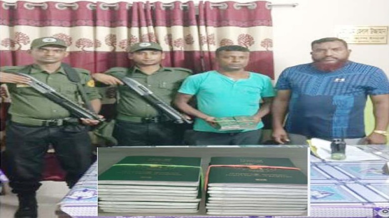 বেনাপোলে সাইবেরিয়া ভিসার ২০ পাসপোর্টসহ ভারতীয় ট্রাক চালক আটক