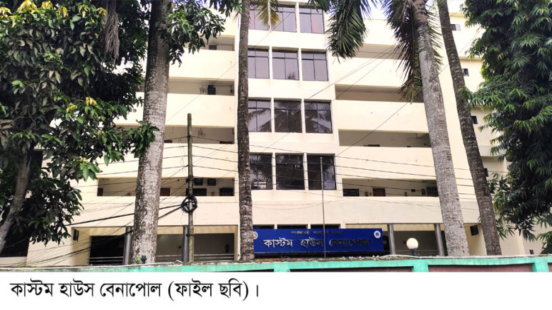 বেনাপোল কাস্টমসে ২০২৪-২৫ অর্থবছরে লক্ষ্যমাত্রার চেয়ে অতিরিক্ত আয় ৩১৬ কোটি টাকা