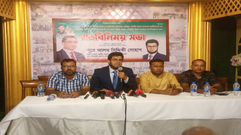 যশোর-৪ আসনে বিএনপির মনোনয়ন চান সহকারী জেনারেল নূরে আলম সিদ্দিকী