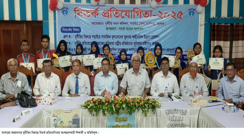 যশোরের শার্শায় গৃহবধূকে গনধর্ষণের অভিযোগ