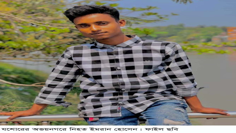 যশোরের শার্শায় গৃহবধূকে গনধর্ষণের অভিযোগ