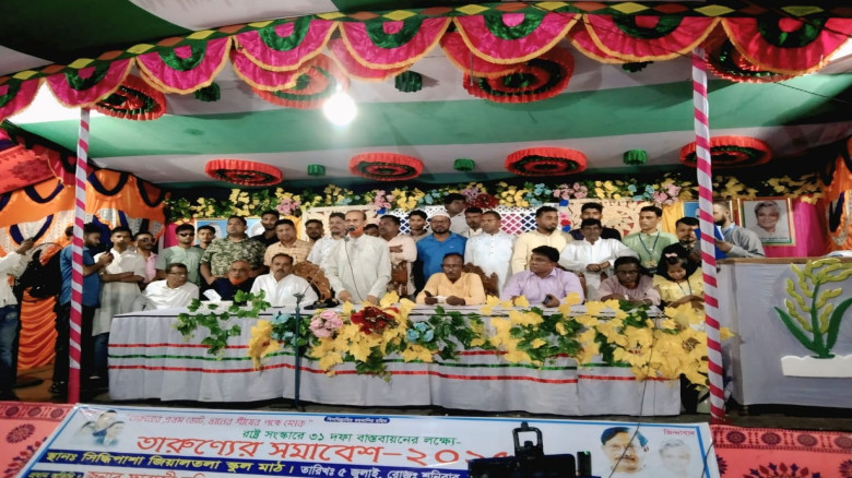 বৃষ্টির মধ্যে অভয়নগরে তারুণ্যের সমাবেশ, তারেক রহমানের ৩১ দফা বাস্তবায়নের ডাক
