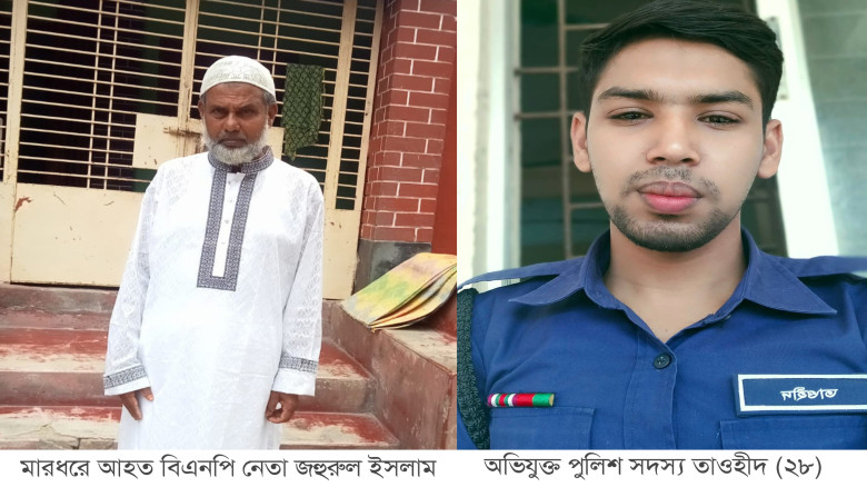 ফেসবুকে স্ট্যাটাস দিয়ে পরদিন বিএনপি নেতাকে মারধর করলো পুলিশ সদস্য