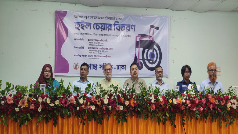 দলমত ভুলে এলাকার উন্নয়নে ঐক্যবদ্ধ হোন- স্বরাষ্ট্র সচিব