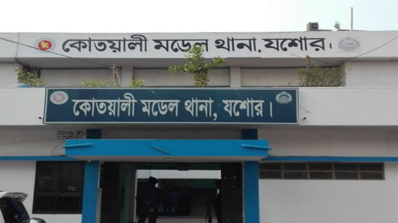 যশোরে নাশকতা মামলায় আওয়ামী লীগ সমর্থকসহ ৩ জন গ্রেফতার