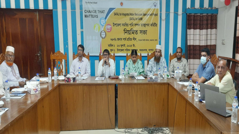 নেট-পাটা-জাল অপসারণ না করলে জেল-জরিমানা