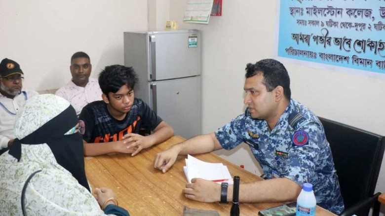 শিক্ষার্থীদের মনোবল ফেরাতে মাইলস্টোনে চালু হলো ‘কাউন্সেলিং সেবা’