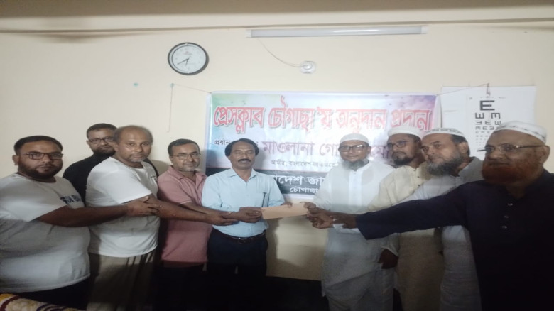চৌগাছা প্রেসক্লাবের উন্নয়নে জামায়াতের অনুদান