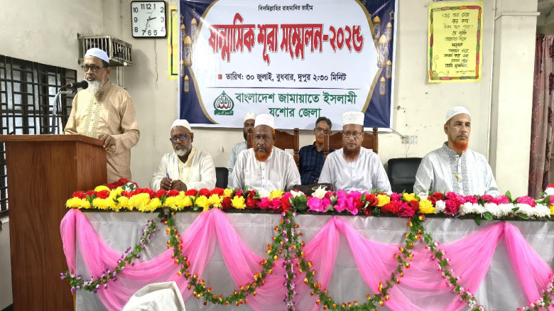 দুর্নীতিমুক্ত বাংলাদেশ গড়তে জামায়াতকে বিজয়ী করতে হবে -অধ্যাপক গোলাম রসুল