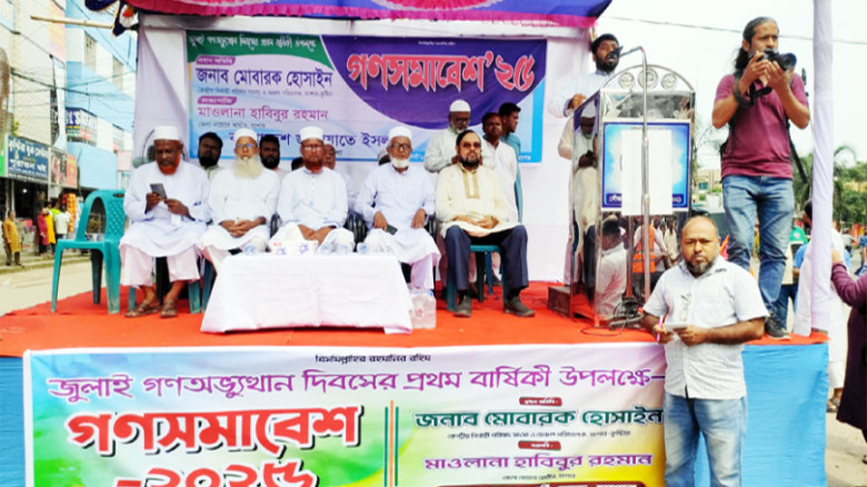জুলাই-আগস্টের চেতনা যারা মানে না, তাদের মাঝে ফ্যাসিবাদের পদধ্বনি: মোবারক হুসাইন