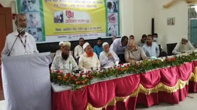 যশোরে মাসব্যাপী ফ্রি মেডিকেল ক্যাম্পের উদ্বোধন