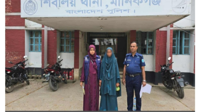 মানিকগঞ্জে জমি নিয়ে বিরোধে মেয়ের আঘাতে বাবার মৃত্যু