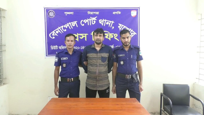 বেনাপোলে বাহাদুরপুর ইউনিয়ন ছাত্রলীগের সভাপতি মুকুল গ্রেফতার