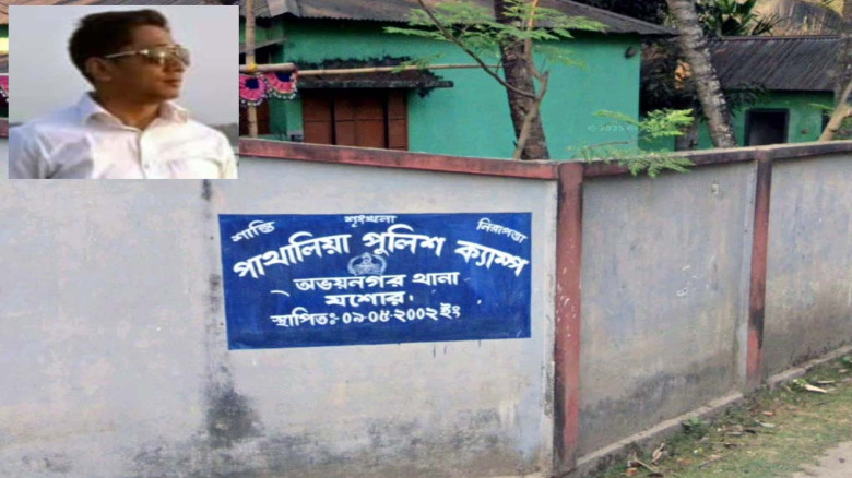 অভয়নগরে পুলিশ কর্মকর্তার বিরুদ্ধে চাঁদা আদায়ের অভিযোগ