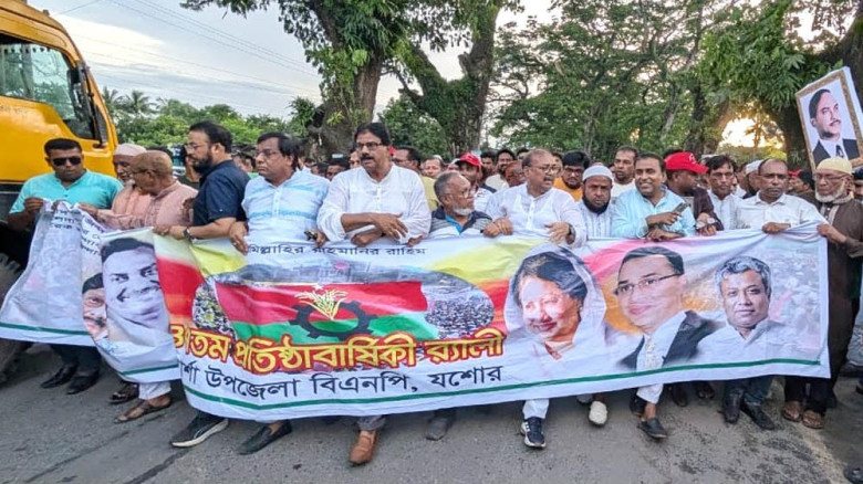 শার্শায় বিএনপির ৪৭তম প্রতিষ্ঠাবার্ষিকীতে বর্ণাঢ্য র‌্যালি ও সমাবেশ অনুষ্ঠিত