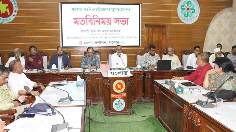 যশোরে আসছে বিভাগীয় সরকারি কর্মচারী হাসপাতাল, হার্ট ফাউন্ডেশন ও নার্সিং কলেজ
