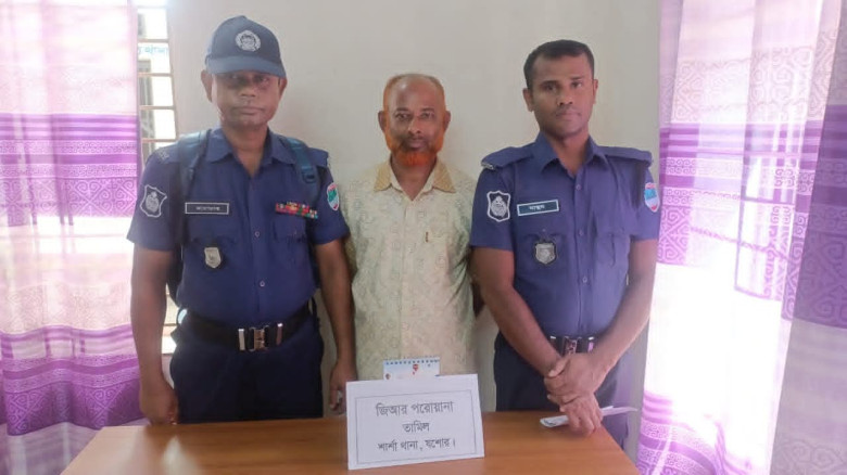 যশোরের শার্শা থানা পুলিশের অভিযানে জিআর পরোয়ানাভূক্ত আসামী আটক -১