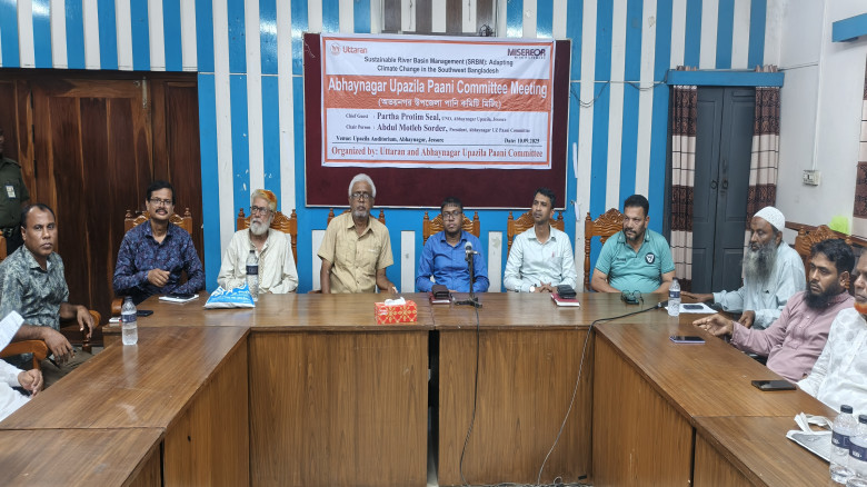 অভয়নগর উপজেলা পানি কমিটির সভা,টিআরএম প্রকল্প চালুর পর নদী খননের দাবি