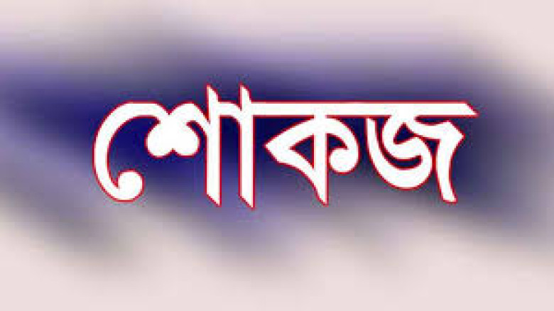 ভাড়ার টাকা না দেয়ায় অ্যাড. জনির বিরুদ্ধে সমিতিতে অভিযোগ, শো-কজ