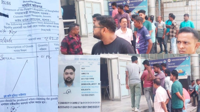 বেনাপোল চেকপোষ্টে ল্যাগেজ বহির্ভুত পণ্য থাকলে স্পট ট্যাক্সের দাবি যাত্রীদের