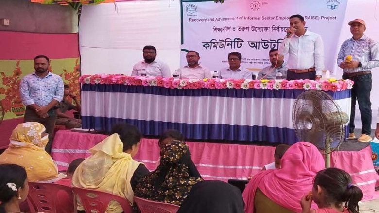 অভয়নগরে শিক্ষানবিশ ও তরুণ উদ্যোক্তা নির্বাচনে আউটরিচ সভা