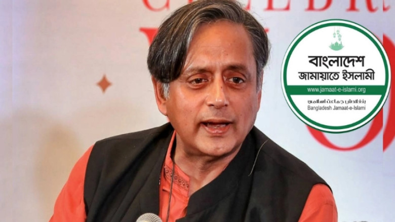 ঢাকা বিশ্ববিদ্যালয় ডাকসু নির্বাচনে শিবিরের জয় নিয়ে শশী থারুরের উদ্বেগ