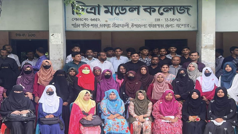 বাঘারপাড়ার মির্জাপুর ও চিত্রা কলেজে নতুন শিক্ষার্থীদের বরণ