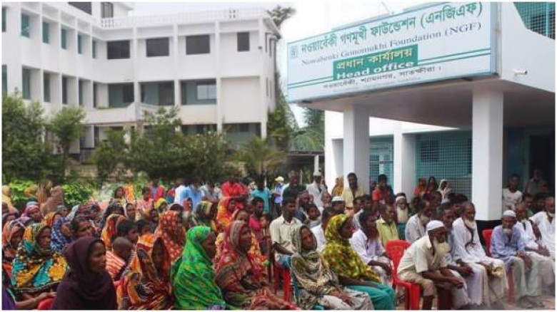ক্ষুদ্র ঋণের জামানতের চেক ফেরত দিচ্ছেনা সাতক্ষীরার নওয়াবেকী গণমুখী ফাউন্ডেশন