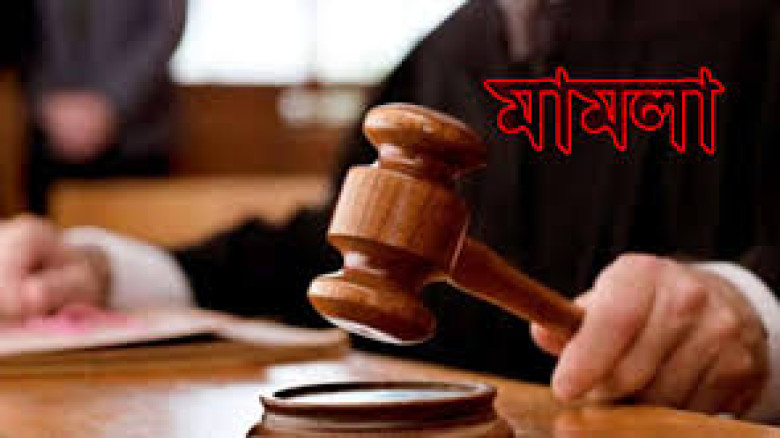 যশোরে ভরন পোষণ না দেওয়ায় ছেলের বিরুদ্ধে মামলা করেছেন পিতা