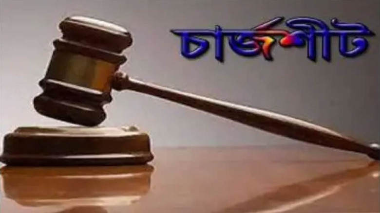 মণিরামপুরের স্বরুপজান হত্যা মামলায় সৎ ছেলে জিসানকে অভিযুক্ত করে চার্জশিট