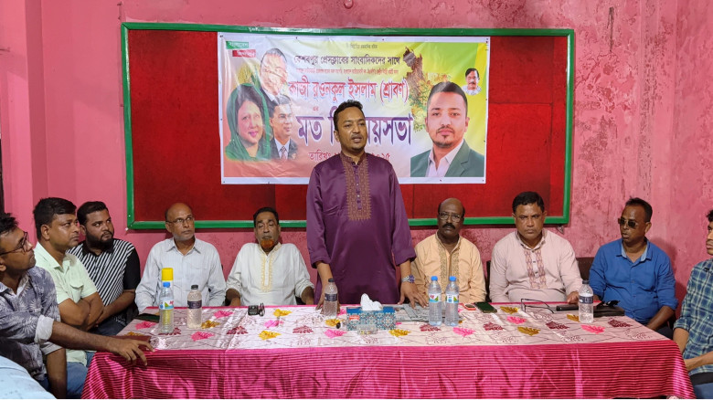 যশোর-৬ আসনে বিএনপির মনোনয়নপ্রত্যাশী হিসেবে ঘোষণা দিলেন সাবেক ছাত্রদল সভাপতি শ্রাবণ