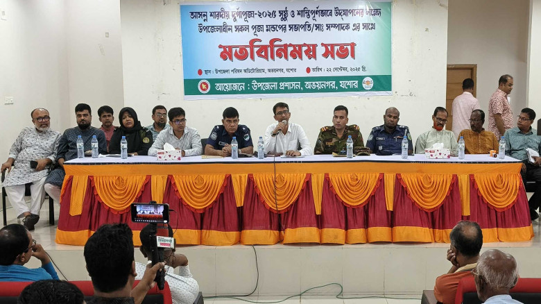 যশোর পেট্রোল পাম্প দখলের অভিযোগ অস্বীকার বিএনপি নেতার, পাল্টা সংবাদ সম্মেলন