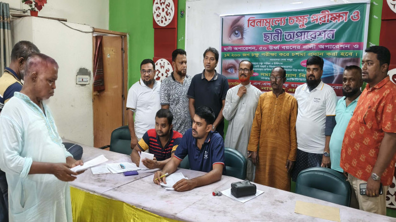 অভয়নগরে এক হাজার রোগী পেল বিনামূল্যে চক্ষু চিকিৎসা...
