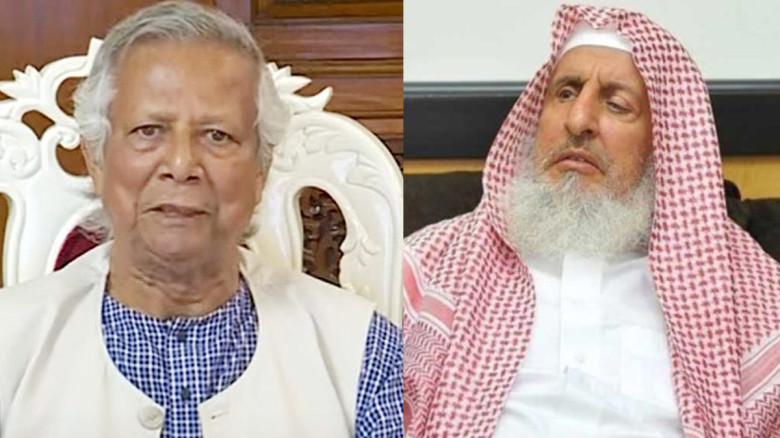 সৌদি আরবের গ্র্যান্ড মুফতির মৃত্যুতে শোক প্রধান উপদেষ্টার