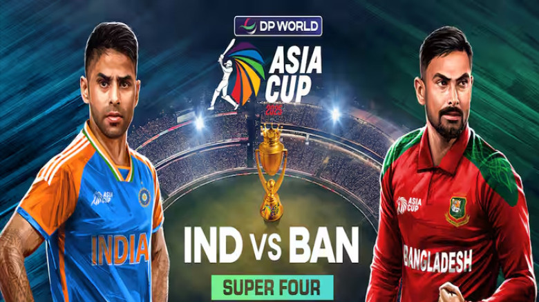বাংলাদেশ-ভারত মুখোমুখি: টাইগারদের চমক দেখানোর অপেক্ষা