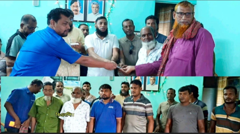 বেনাপোল স্থলবন্দর শ্রমিক ইউনিয়ন ৯২৫ এর,১১ জন প্রবীণ শ্রমিকদের আর্থিক অনুদান দিয়ে বিদায়