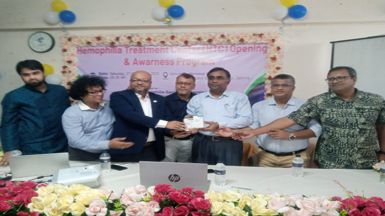 হিমোফিলায়া রোগের চিকিৎসায় যশোর হাসপাতালে এইচটিসির যাত্রা শুরু