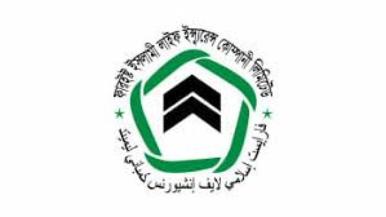 প্রতারণার অভিযোগে ফারইষ্ট ইসলামী লাইফ ইন্সুরেন্সের মহাপরিচালকসহ ৪ জনের বিরুদ্ধে আদালতে মামলা