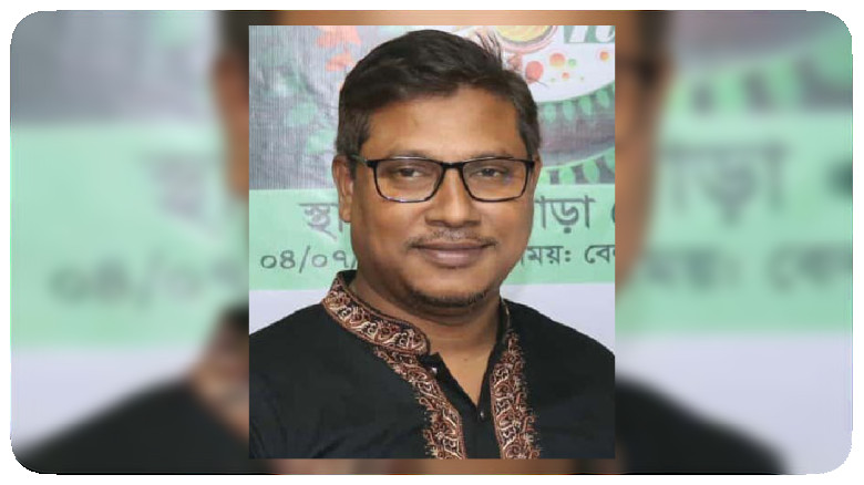 ক্ষুদ্র সার ব্যবসায়ী সমিতির পদ থেকে মফিজ দপ্তরীকে বহিষ্কার