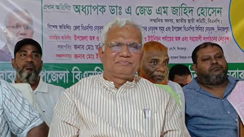 ধানের শীষে ভোট দেয়ার জন্য উন্মুখ হয়ে আছে দেশের মানুষ জাহিদ হোসেন