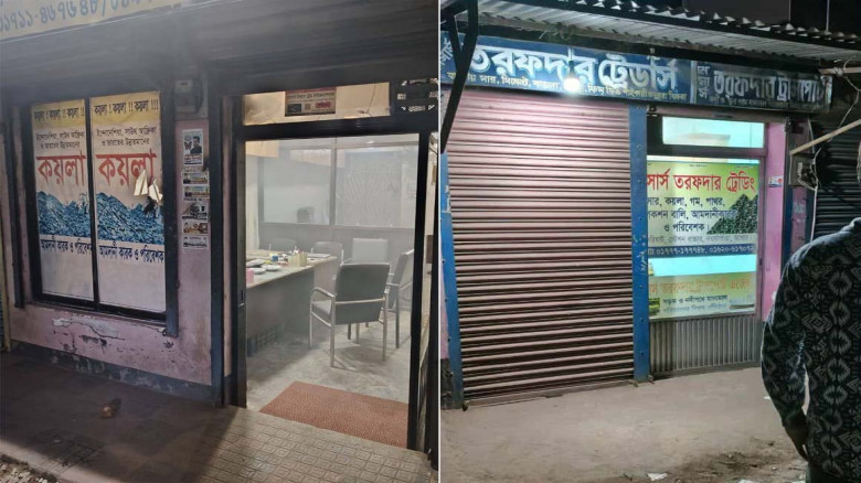 অভয়নগরে একই সময় ২ ব্যবসাপ্রতিষ্ঠানে বোমা হামলা, আহত ২